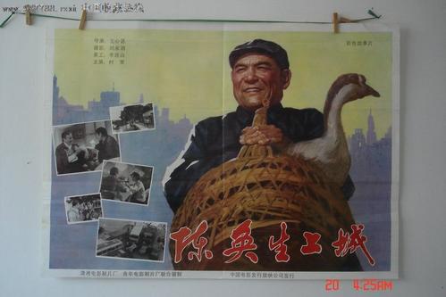做个弘前大学毕业证